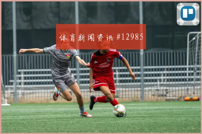 多库面对新西兰防线能否主导反击反击核心梳理